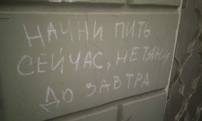 ПОДБОРКА ФОТОПРИКОЛОВ