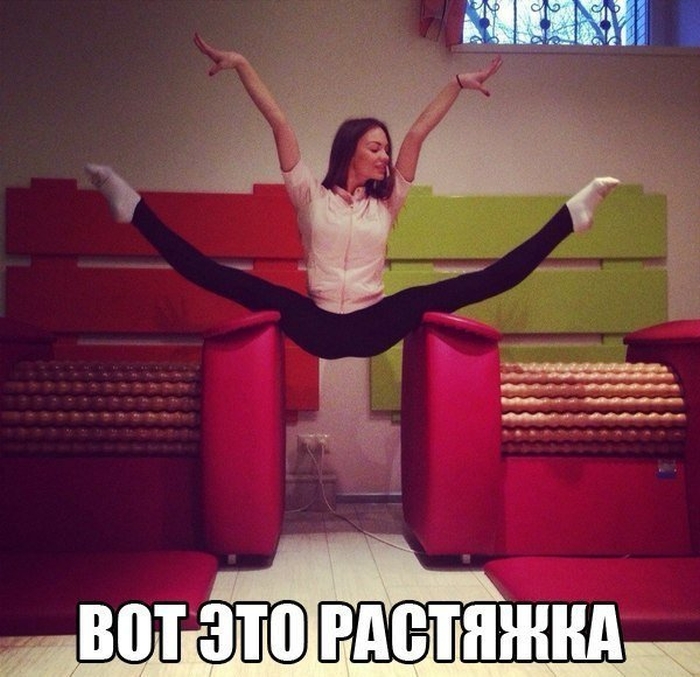 ПОДБОРКА ФОТОПРИКОЛОВ