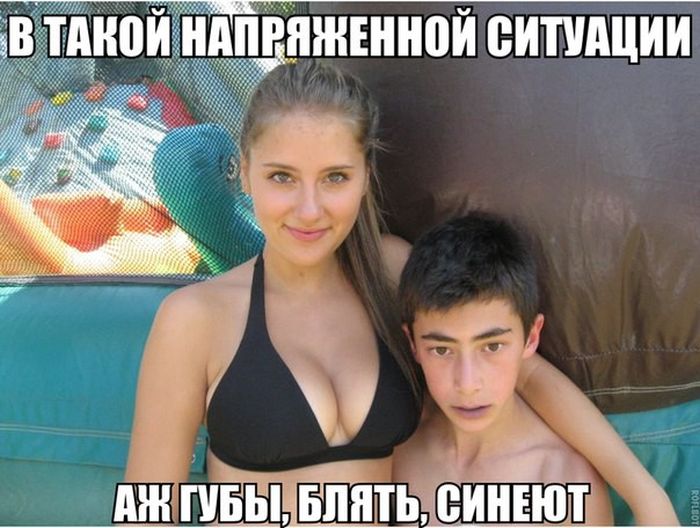 ПОДБОРКА ФОТОПРИКОЛОВ