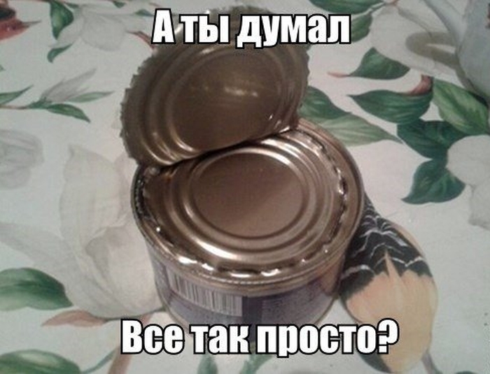 ПОДБОРКА ФОТОПРИКОЛОВ