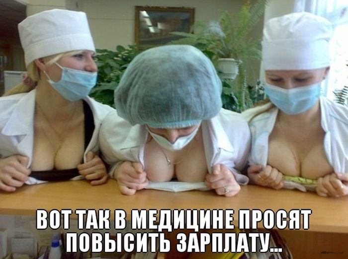 ПОДБОРКА ФОТОПРИКОЛОВ
