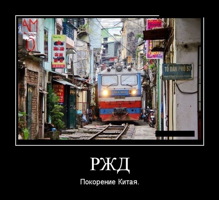 ПОДБОРКА ПРИКОЛЬНЫХ ДЕМОТИВАТОРОВ