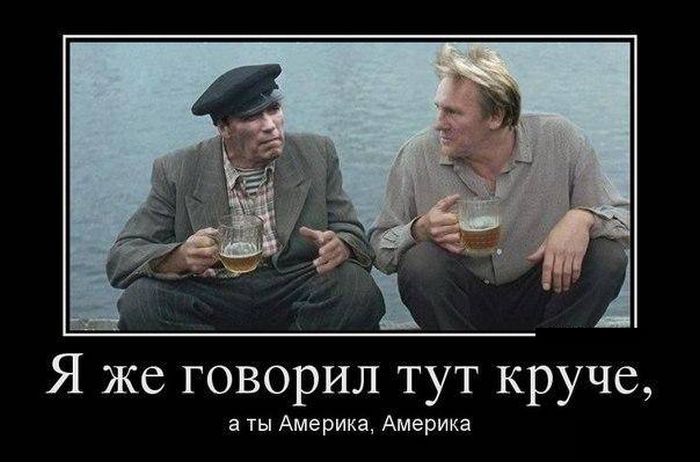 ПОДБОРКА ПРИКОЛЬНЫХ ДЕМОТИВАТОРОВ