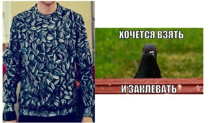ПОДБОРКА ФОТОПРИКОЛОВ