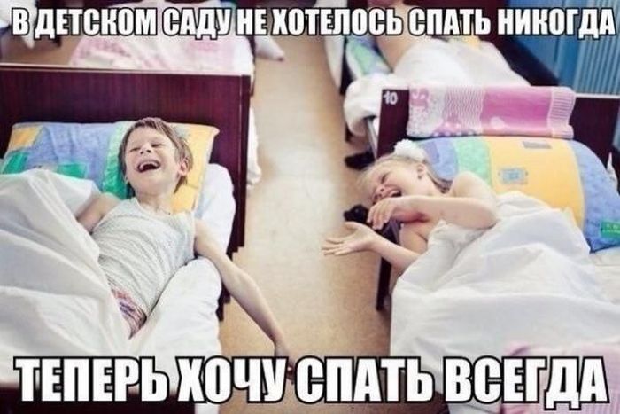 ПОДБОРКА ФОТОПРИКОЛОВ