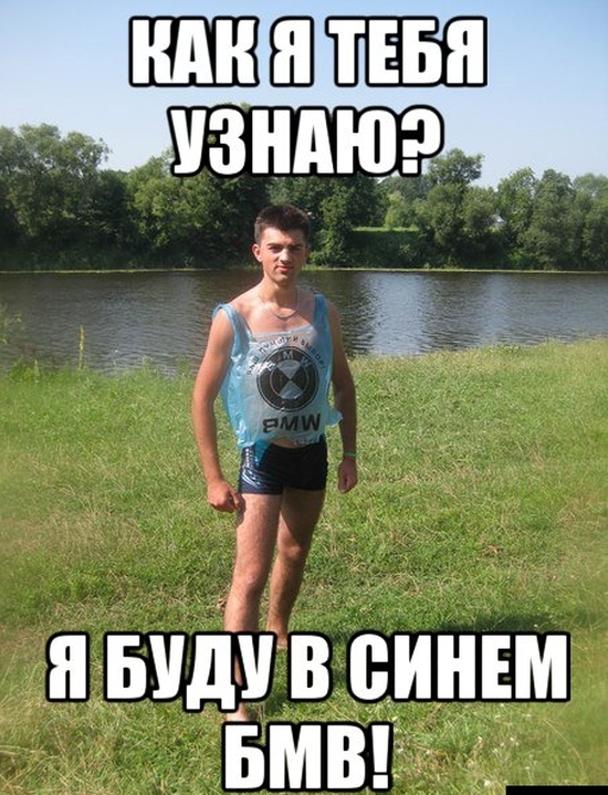 ПОДБОРКА ФОТОПРИКОЛОВ