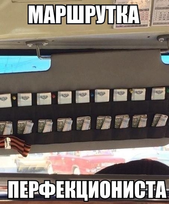 ПОДБОРКА ФОТОПРИКОЛОВ