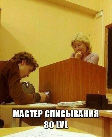 ПОДБОРКА ФОТОПРИКОЛОВ