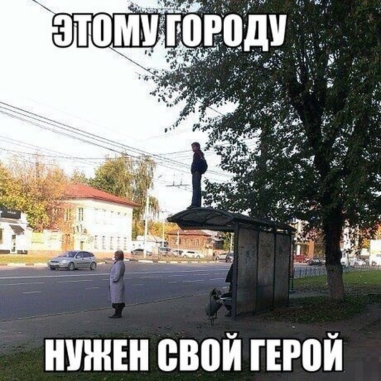 ПОДБОРКА ФОТОПРИКОЛОВ