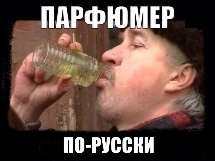 ПОДБОРКА ФОТОПРИКОЛОВ
