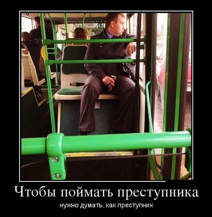 ПОДБОРКА ПРИКОЛЬНЫХ ДЕМОТИВАТОРОВ