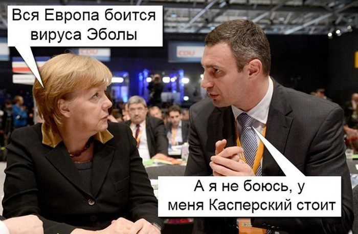 ПОДБОРКА ФОТОПРИКОЛОВ
