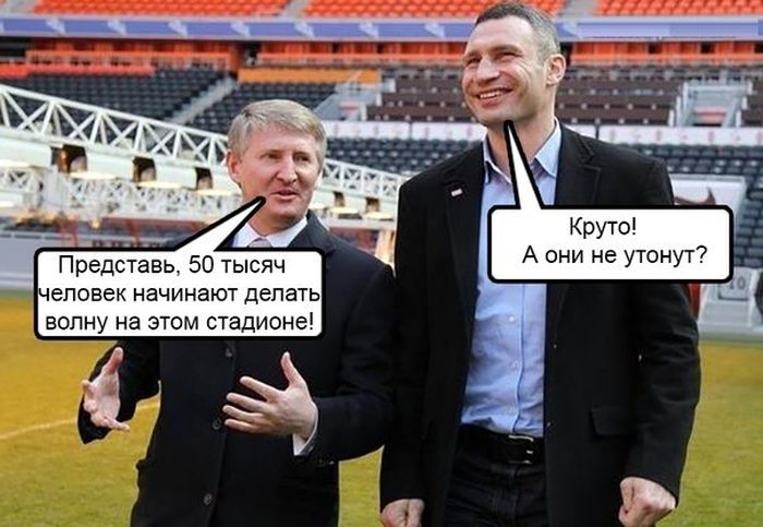 ПОДБОРКА ФОТОПРИКОЛОВ