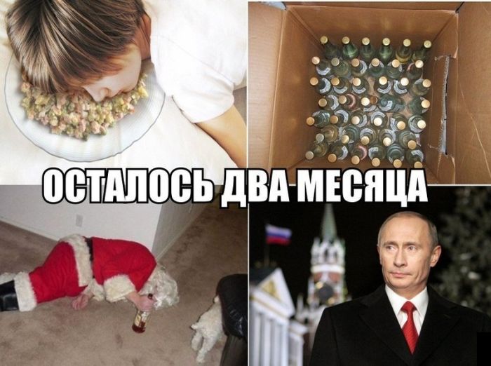ПОДБОРКА ФОТОПРИКОЛОВ