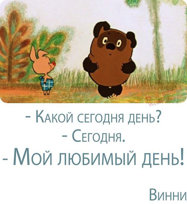 ПОДБОРКА ФОТОПРИКОЛОВ