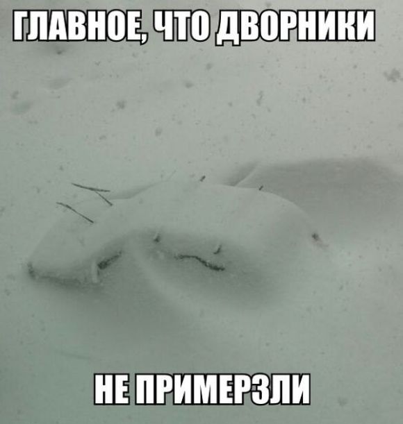Автомобильные приколы