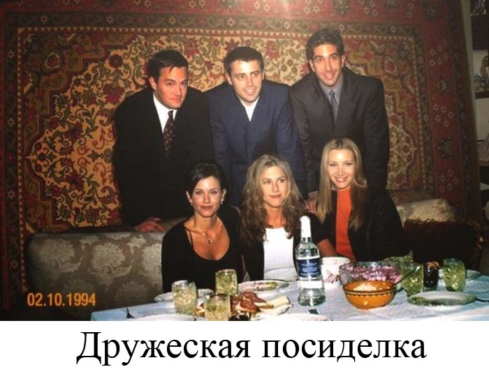 Позитивная фотоподборка