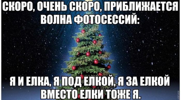 ПОДБОРКА ФОТОПРИКОЛОВ № 352