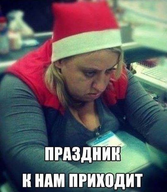 ПОДБОРКА ФОТОПРИКОЛОВ № 353