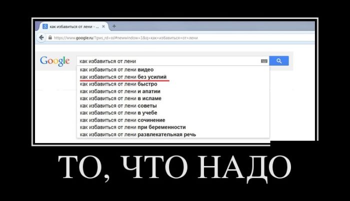 ПОДБОРКА ПРИКОЛЬНЫХ ДЕМОТИВАТОРОВ за 22.12.14