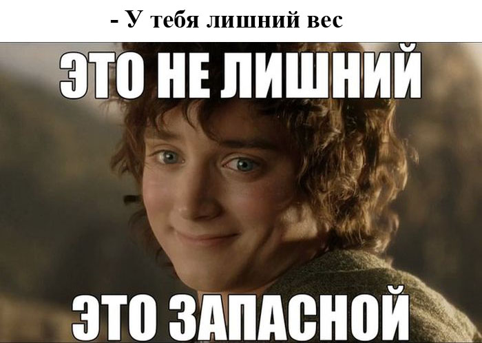 ПОДБОРКА ФОТОПРИКОЛОВ № 359
