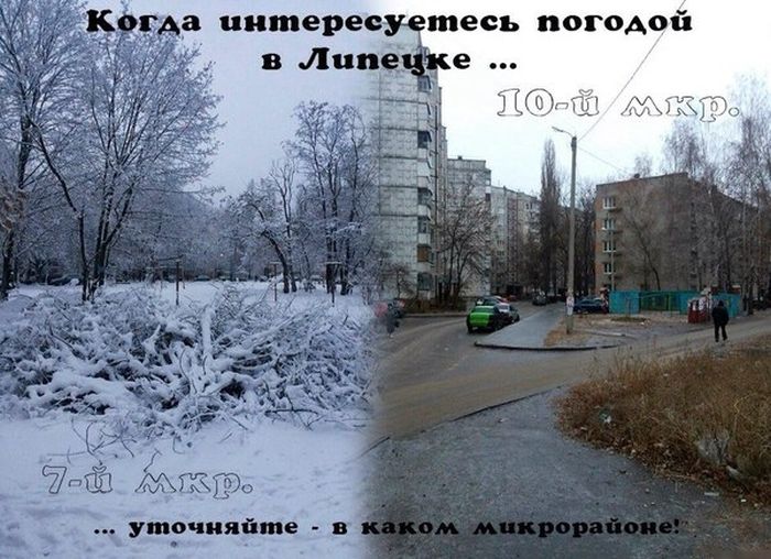 ПОДБОРКА ФОТОПРИКОЛОВ