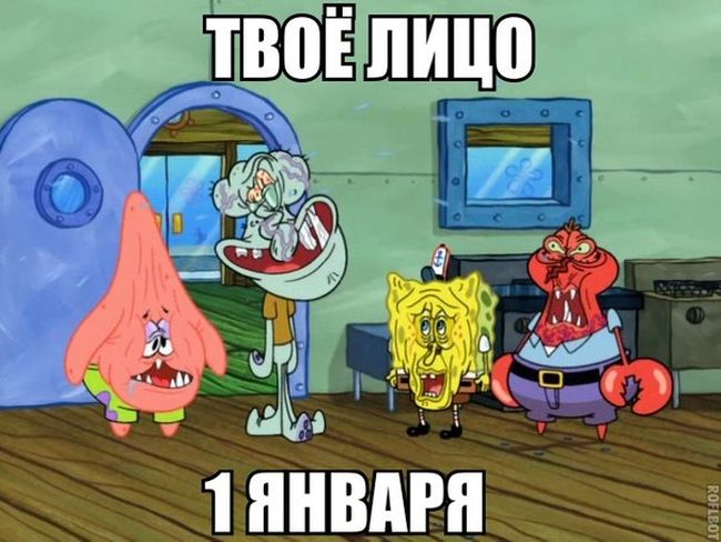 ПОДБОРКА ФОТОПРИКОЛОВ № 364