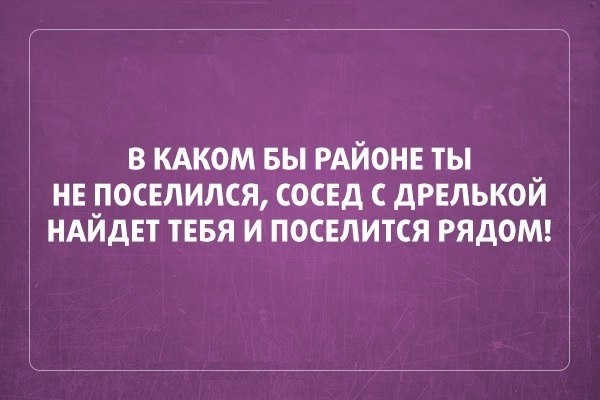 ПРИКОЛЬНЫЕ "АТКРЫТКИ"