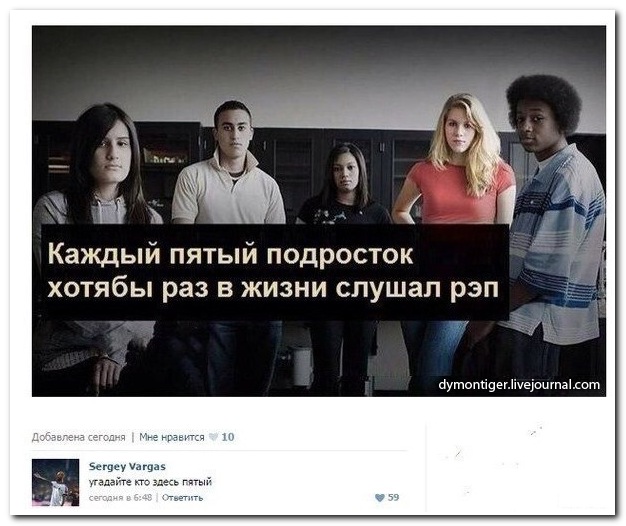 СМЕШНЫЕ КОММЕНТАРИИ ИЗ СОЦИАЛЬНЫХ СЕТЕЙ за 13.01.15