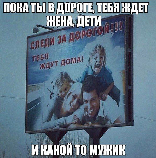 ПОДБОРКА ФОТОПРИКОЛОВ № 14