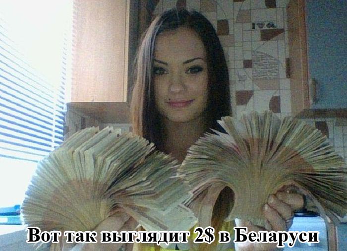 ПОДБОРКА ФОТОПРИКОЛОВ № 16