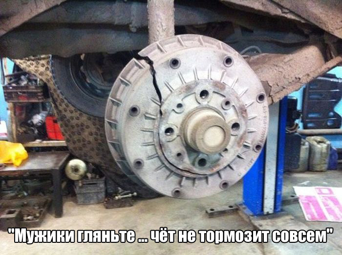 ПОДБОРКА ФОТОПРИКОЛОВ № 395