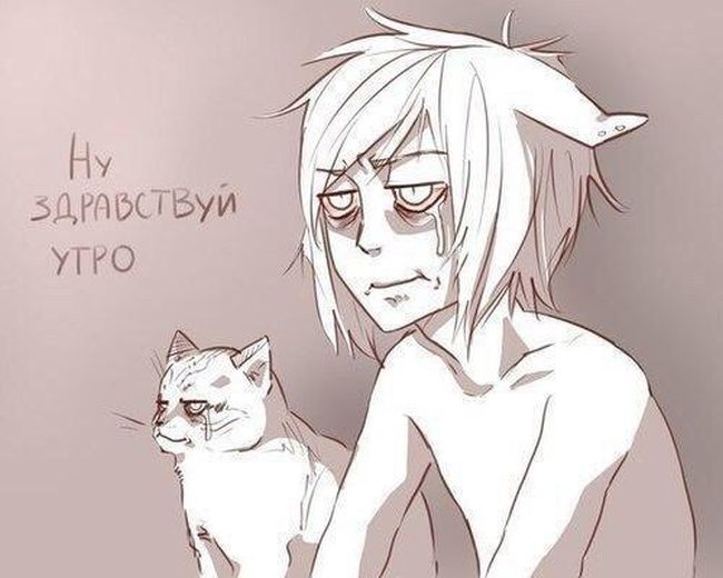 Забавные комиксы