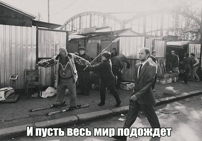 ПОДБОРКА ФОТОПРИКОЛОВ № 306
