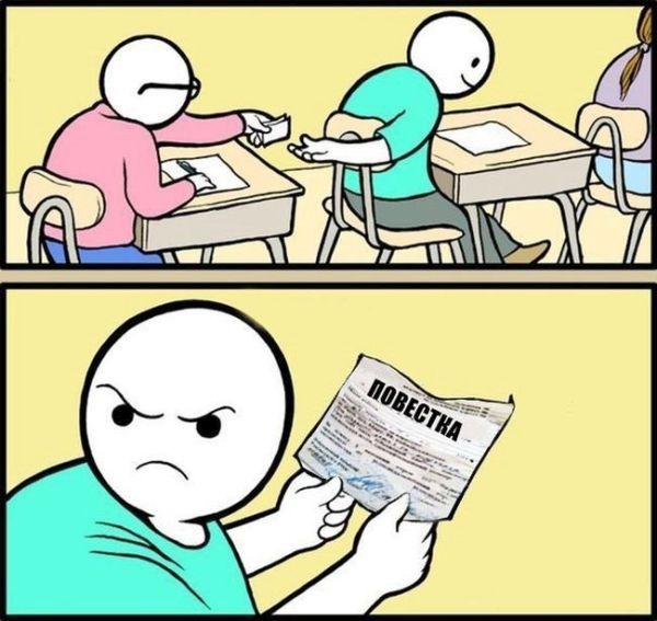 Забавные комиксы