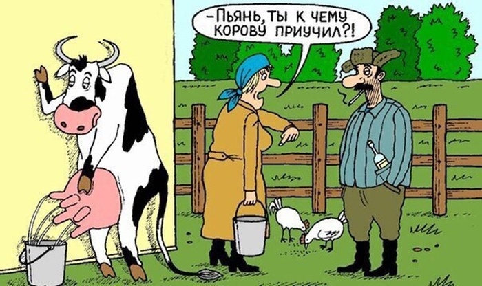 Забавные комиксы