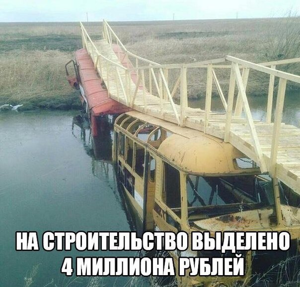 Подборка прикольных фото №1401 (121 фото)