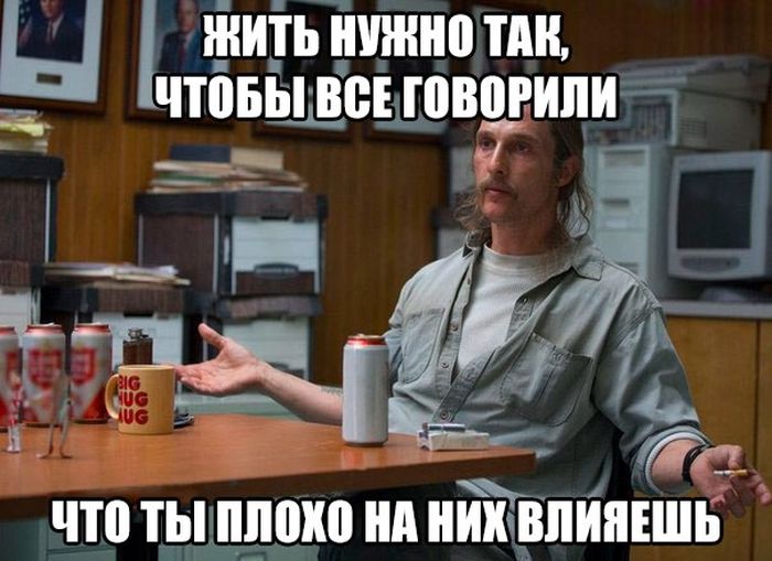 Подборка прикольных фото №1402 (113 фото)
