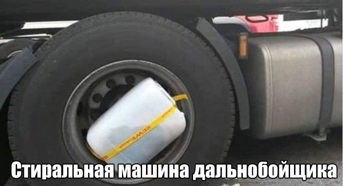 Подборка прикольных фото №1402 (113 фото)