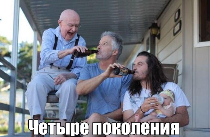 Подборка прикольных фото №1416 (118 фото)