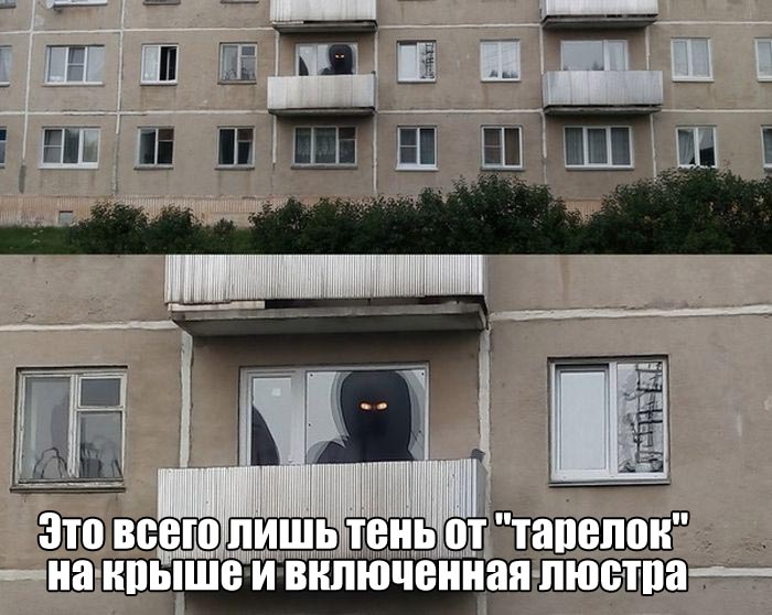 Подборка прикольных фото №1419 (108 фото)