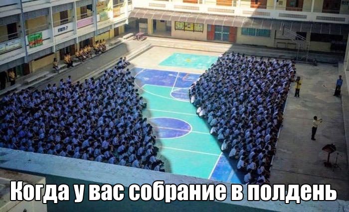 Подборка прикольных фото №1429 (115 фото)
