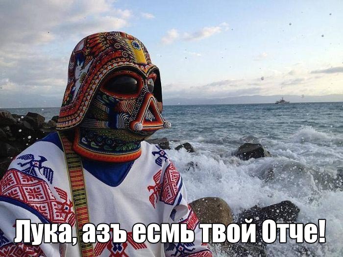 Подборка прикольных фото №1446 (104 фото)