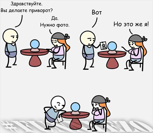 Забавные комиксы