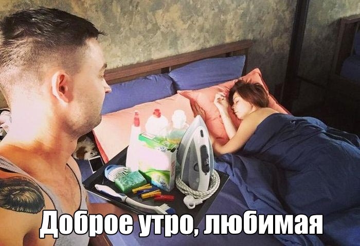 Прикольные картинки