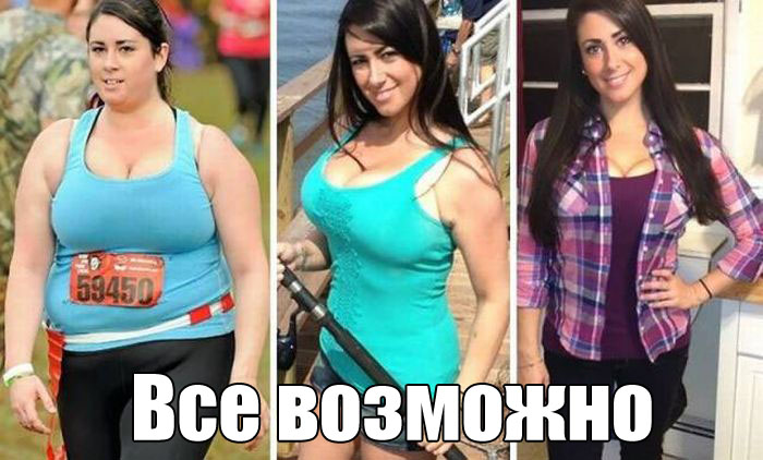 Подборка прикольных фото №1451 (113 фото)