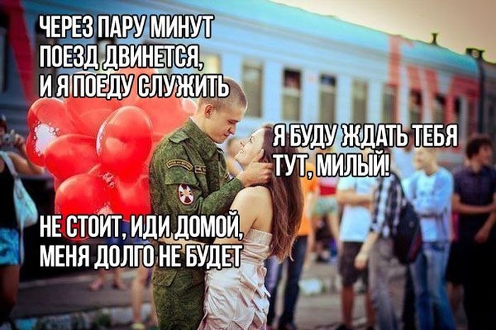 Прикольные картинки