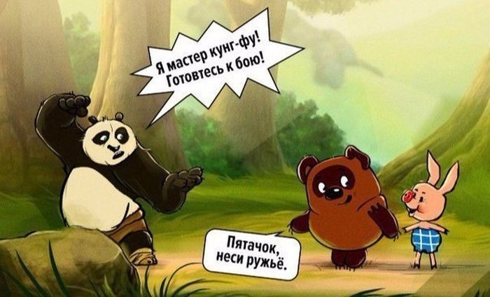 Забавные комиксы