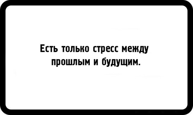 Шутки заядлых пессимистов