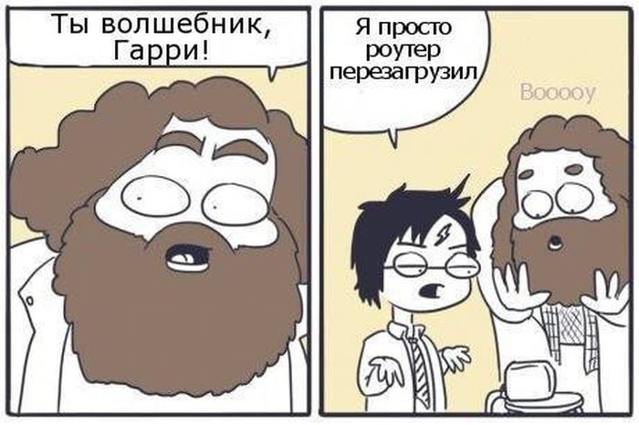 Забавные комиксы